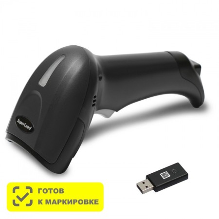 Сканер - штрих кода Mertech CL-2310 BLE Dongle P2D USB
