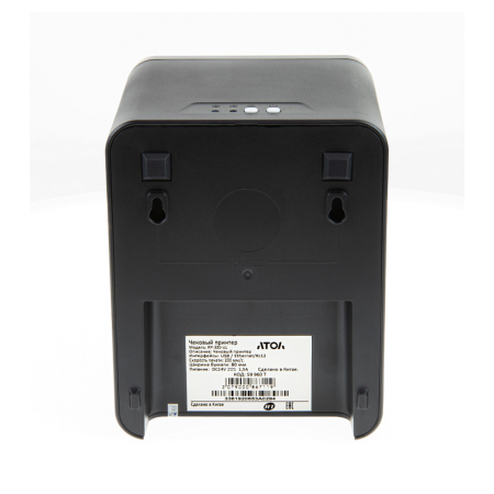 Чековый принтер АТОЛ RP-320-UL, черный, БП